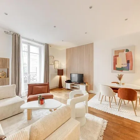 Arc & Luxe Champs-elysees Апартаменты *